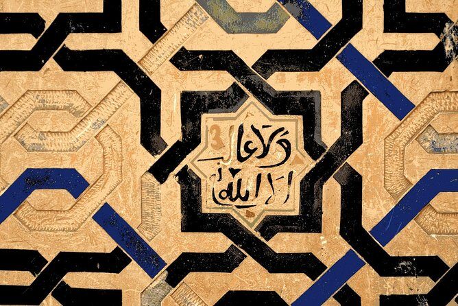 Group tour: the Alhambra of Granada - Who Will Love This Tour?