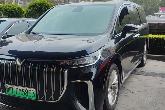 Guangzhou Baiyun Airport Guangzhou Hotels:Private with Meet & Great Service - Overall Experience: Is It Worth the Price?