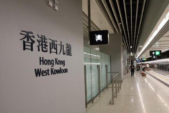 Guangzhou City Tour for Travellers from Hong Kong by Bullet Train - An In-Depth Look at the Guangzhou City Tour from Hong Kong