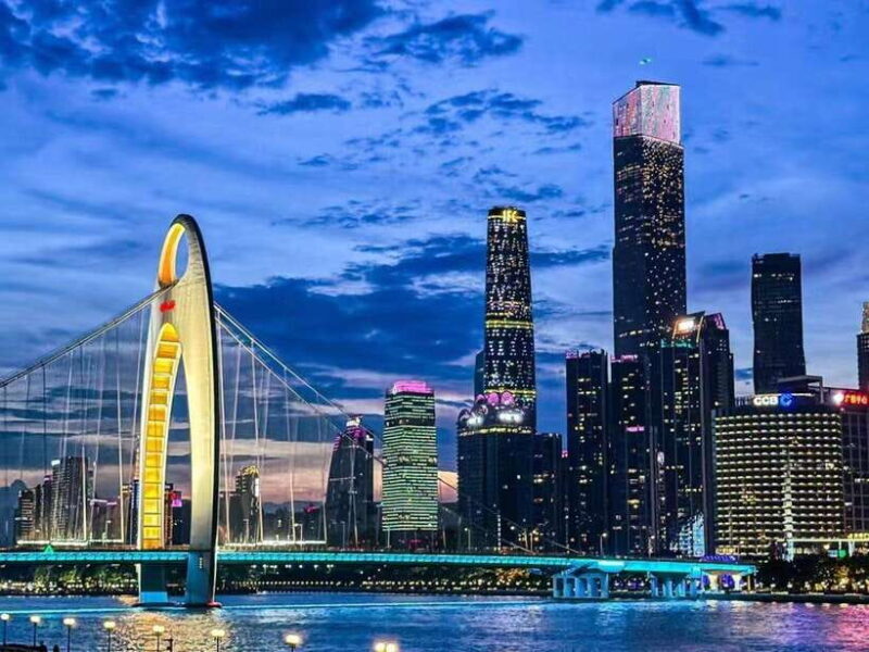 Guangzhou: Discover the source of the great bay area - FAQ