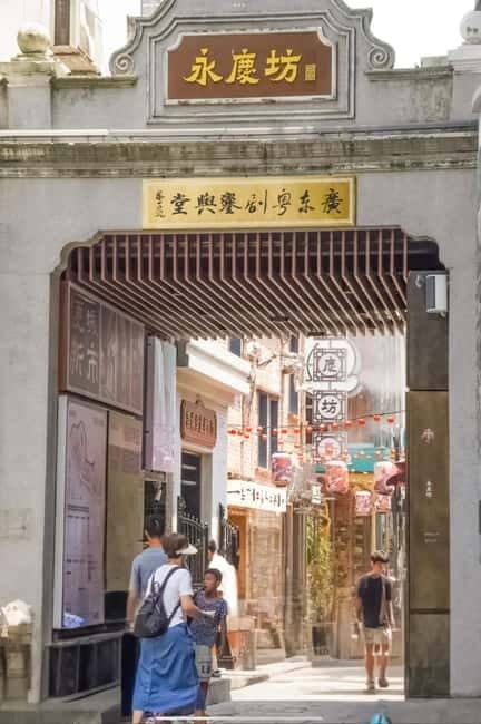 Guangzhou: Explore Xiguan Culture, Heritage & Local Cuisine - Final Thoughts: Why This Tour Matters