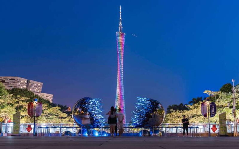 Guangzhou Full Day City Tour with Old and New Highlights - Discover the Heart of Guangzhou: A Full Day of Old and New Highlights