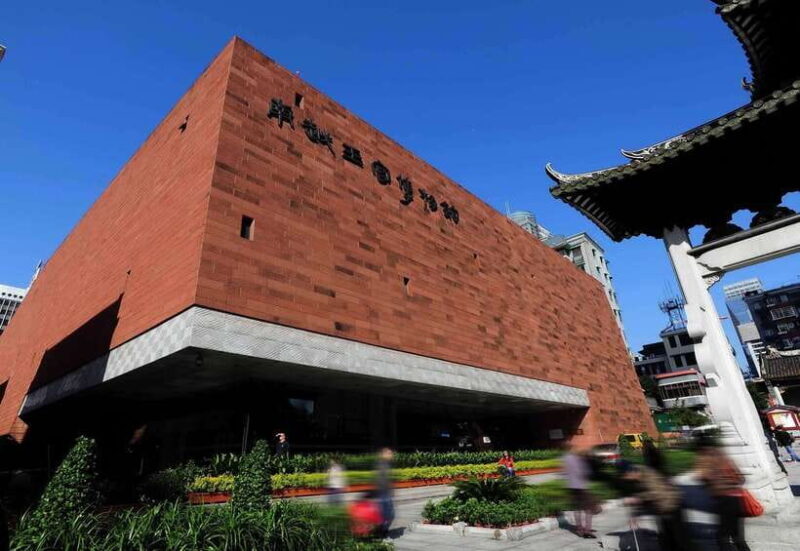 Guangzhou Full Day City Tour with Old and New Highlights - Key Points