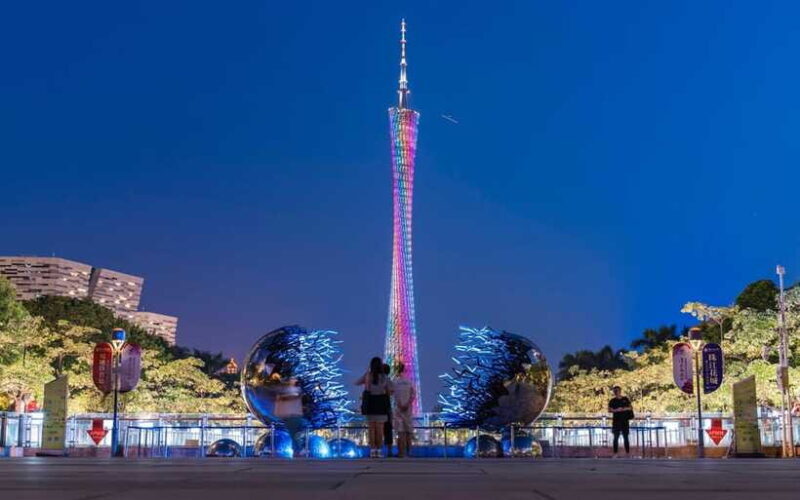 Guangzhou Full Day City Tour with Old and New Highlights - Frequently Asked Questions