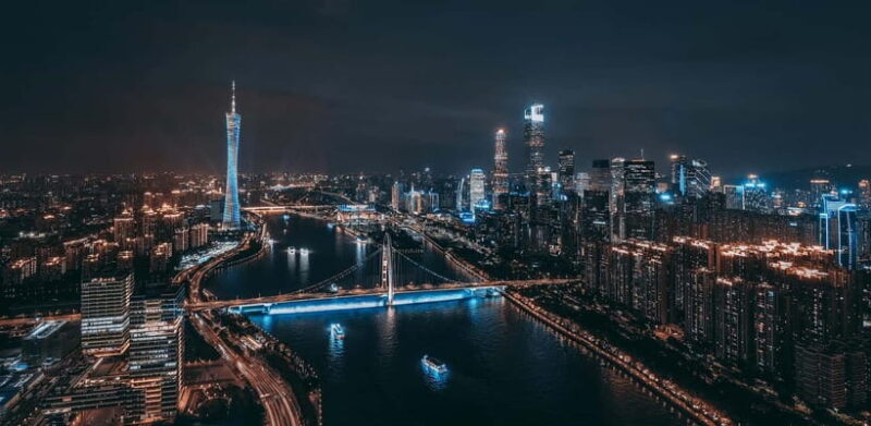 Guangzhou: Pearl River 1-hour Night Cruise (Optional Piers) - What the Sights Reveal