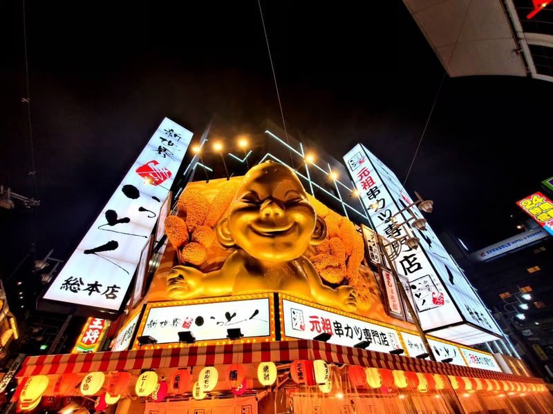 Guided Food Tour with 15 Dishes in Shinsekai, Osaka - Why Shinsekai suits an evening food walk