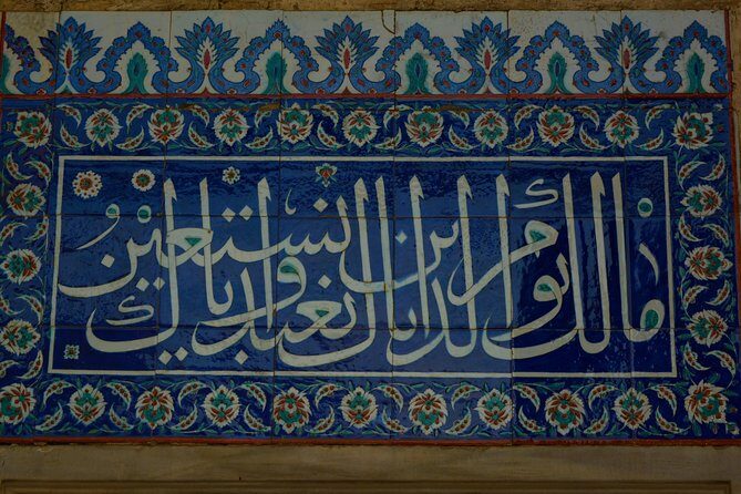 Guided Hagia Sofia, Blue mosque, Basilica Cistern skip lines tour - FAQ