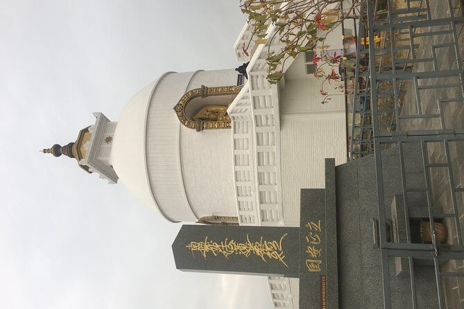 Guided Tour to explore the entire Pokhara City - Additional Practical Details