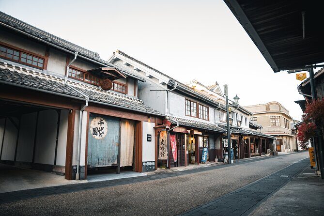 Guided Tours of Old Town Streets in Yamaga City - The Malt Shop: Kiya Honten