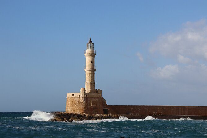 Guided Walking Tour in Chania - Frequently Asked Questions