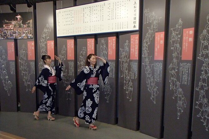 Gujo Hachiman Castle Town Stroll | Edo Streets & Sampuru Crafting - FAQ