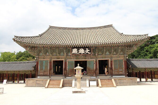 Gyeongju UNESCO sites Private tour with licensed tour guide - Final Thoughts