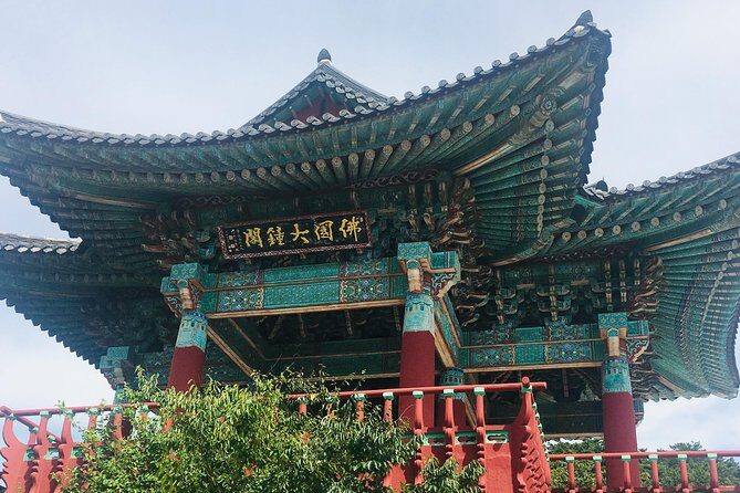 Gyeongju UNESCO World heritage tour including Bulguksa from Seoul by KTX train - FAQ