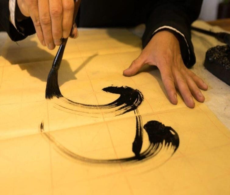 Ha Noi: Traditional Vietnamese Calligraphy Class - FAQs