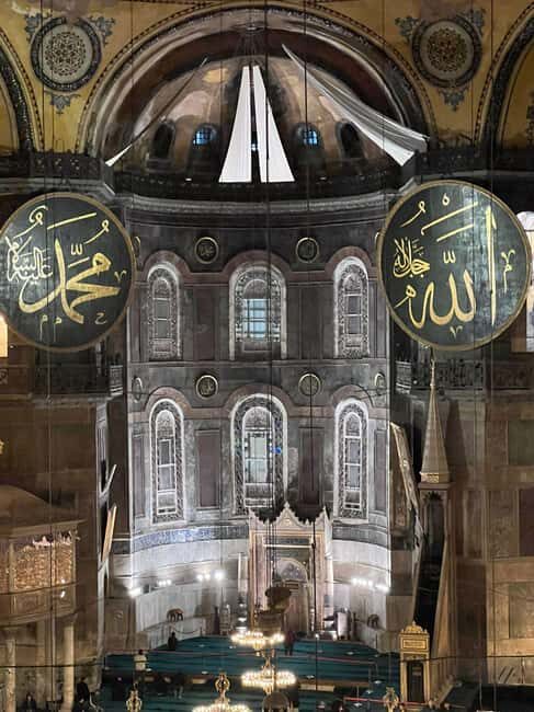Hagia Sophia Entry Ticket : Fast Track : skip the line - Final thoughts: Is this experience worth it?