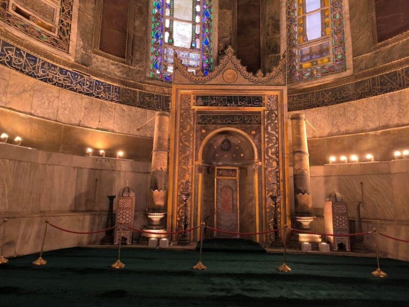 Hagia Sophia Mosque with History & Experience Museum Entry - Hagia Sophia Mosque with History & Experience Museum Entry: A detailed review
