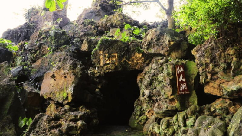 Haikou: China Leiqiong Global Geopark Entry Ticket - Exploring the Volcanic Beauty of China Leiqiong Global Geopark