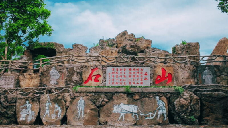 Haikou: China Leiqiong Global Geopark Entry Ticket - Is It Worth Your Time?