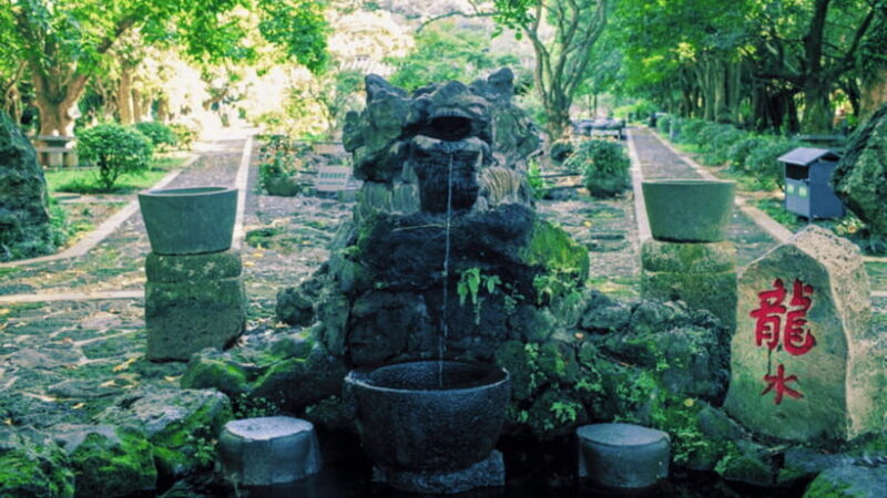 Haikou: China Leiqiong Global Geopark Entry Ticket - FAQ