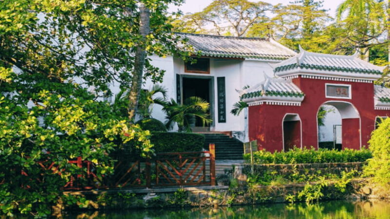 Haikou: Wugong Ancestral Temple Entry Ticket - Discovering the Wugong Ancestral Temple in Haikou