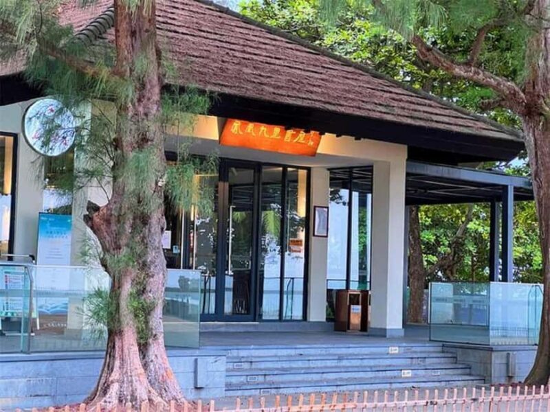 Hainan: Shimei Bay and Fenghuang Jiuli Bookstore Tour - Relaxing and Exploring at Riyue Bay