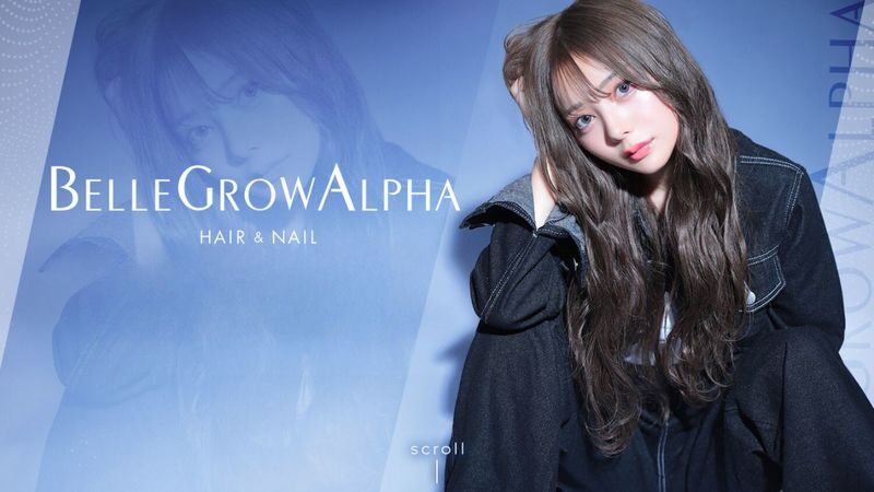 Hair Salon Experience in Osaka (Provided by BELLEGROW ALPHA) - What to know before you book