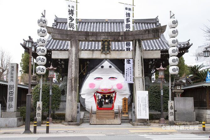 Hakata Cruise Shore Excursion Fukuoka Half Day Tour - Key Points