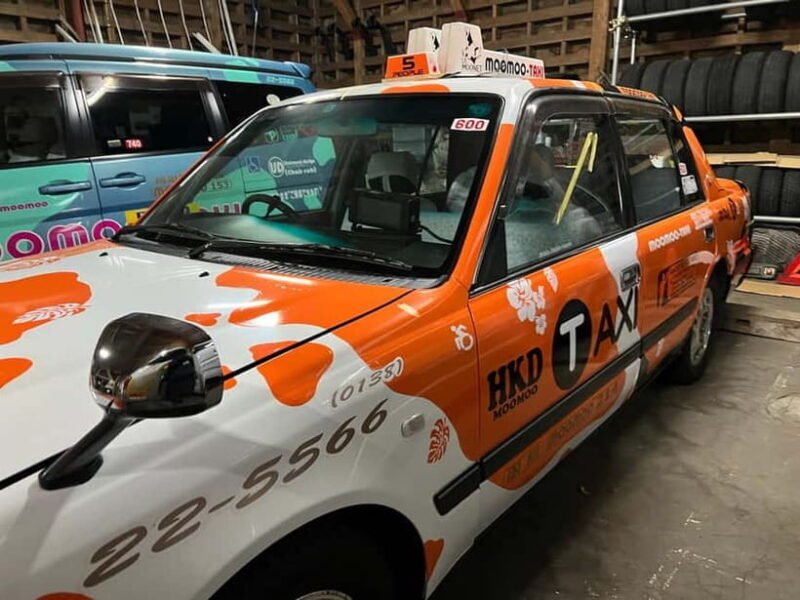 Hakodate: Half-day Heritage Trail Tour  4 Hours - FAQ