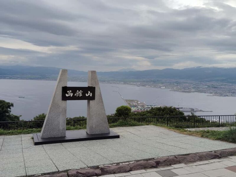 Hakodate: Historic Port Walk & Mt. Hakodate Ropeway Tour - FAQ