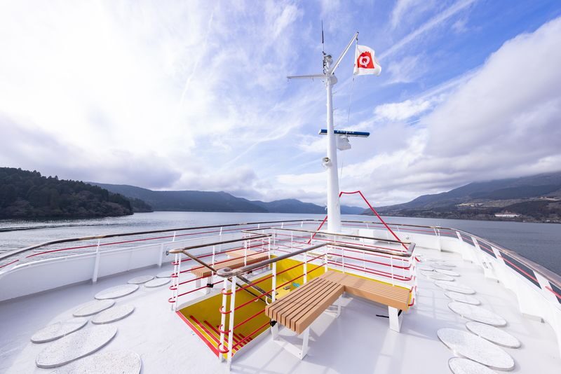 Hakone Lake Ashinoko pleasure boat round trip ticket (Hakone) - A Lake Ashi ride, not a ferry transfer