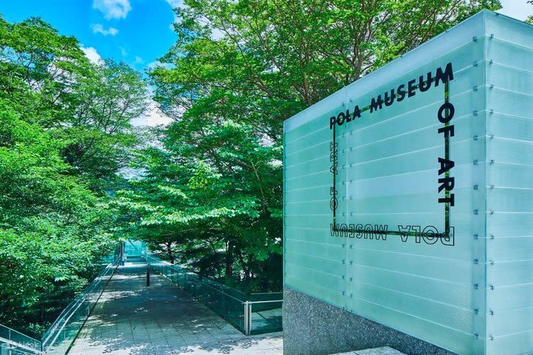 Hakone Open-Air Museum, POLA Museum of Art, and Venetian Glass Museum of Hakone Day Trip (From Tokyo) - POLA Museum: Impressionists in the mountains