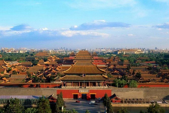 Half Day Beijing Group Tour to Tiananmen Square and Forbidden City - Key Points