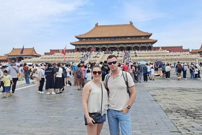 Half Day Forbidden City Private Tour - Key Points