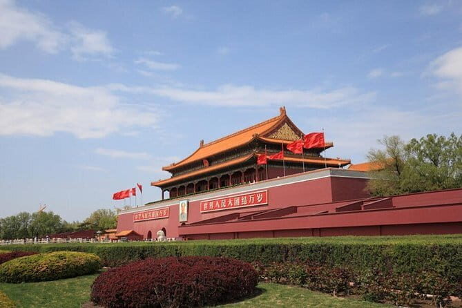 Half Day Forbidden City Private Tour - FAQ