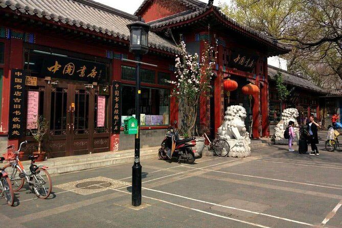 Half Day Market Tour: Maliandao Tea Street & Liulichang Antique Market - Practical Details and Tips