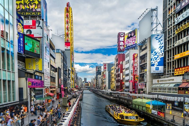 Half-Day Osaka Off-The-Beaten-Path City Exploration Walking Tour - Namba and Dotonbori: a short finish in the city center