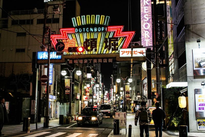 Half-Day Osaka Off-The-Beaten-Path City Exploration Walking Tour - Guides, group format and what the price buys