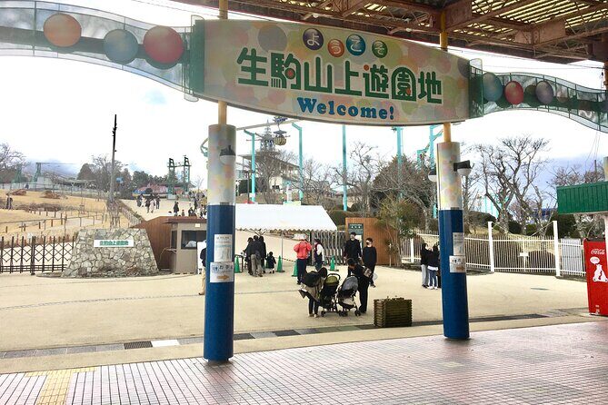 Half-Day Private Guided Tour to Mount Ikoma - FAQ