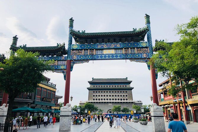 Half Day Private Tour of Tiananmen Square and Temple of Heaven - FAQs
