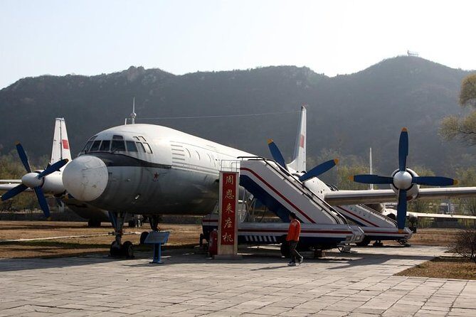 Half Day Private Tour to China Aviation Museum - Frequently Asked Questions