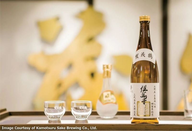 Half-Day Saijo Sake Tasting & Inside Brewery Tour in Hiroshima - From Hiroshima Station to Saijo
