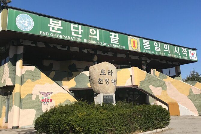 Half-Day South Korea DMZ Small-Group Tour from Seoul - Final Thoughts