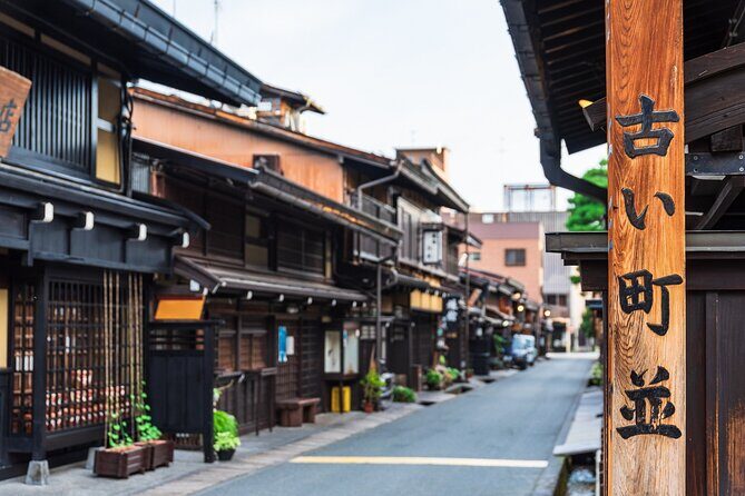 Half-Day Takayama Walking Tour with an English Speaking Guide - A Deep Dive into the Takayama Walking Tour