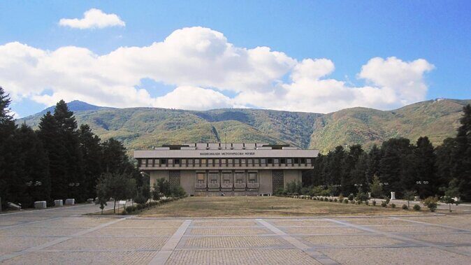 Half Day Tour around Sofia and the mountains with Thermal Spa - Key Points