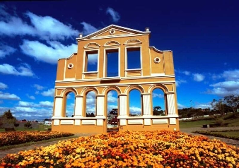 Half-Day Tour of Curitiba City - Exploring Curitiba: A City of Innovation and Charm