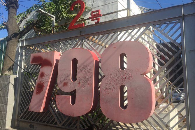 Half Day Tour to 798 Art Zone with Private Tour Guide Service - Key Points