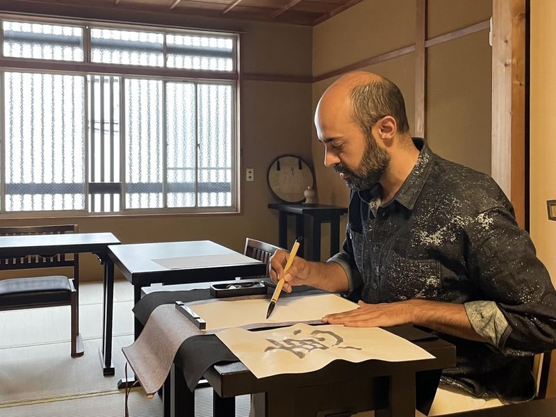 Hands-on Zen Calligraphy & 150-Year-Old Kyoto Machiya Tour - A slower way to meet Japanese calligraphy