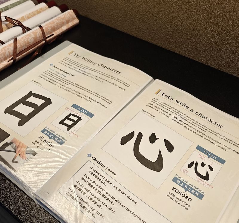 Hands-on Zen Calligraphy & 150-Year-Old Kyoto Machiya Tour - Who will enjoy this Kyoto stop