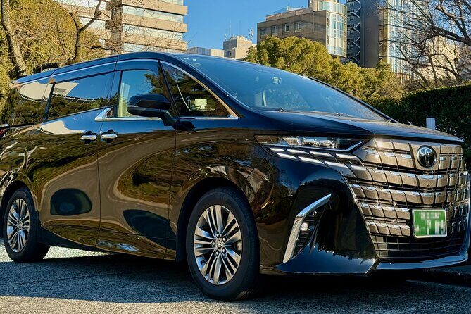 Haneda Airport Private Transfer From Tokyo City - Key Points