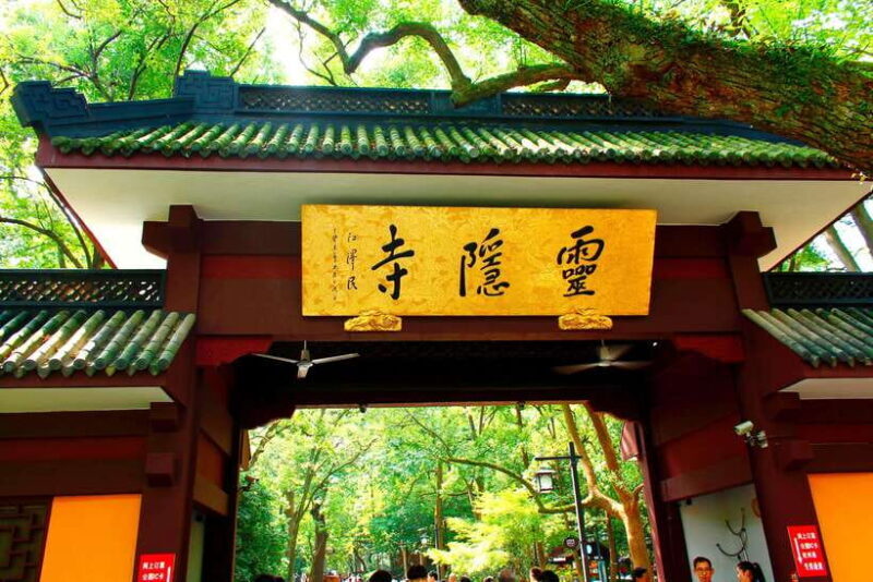 Hangzhou: Fei Lai Peak (Lingyin Temple) E-Ticket - The Surroundings: Lingyin and Its Nearby Temples